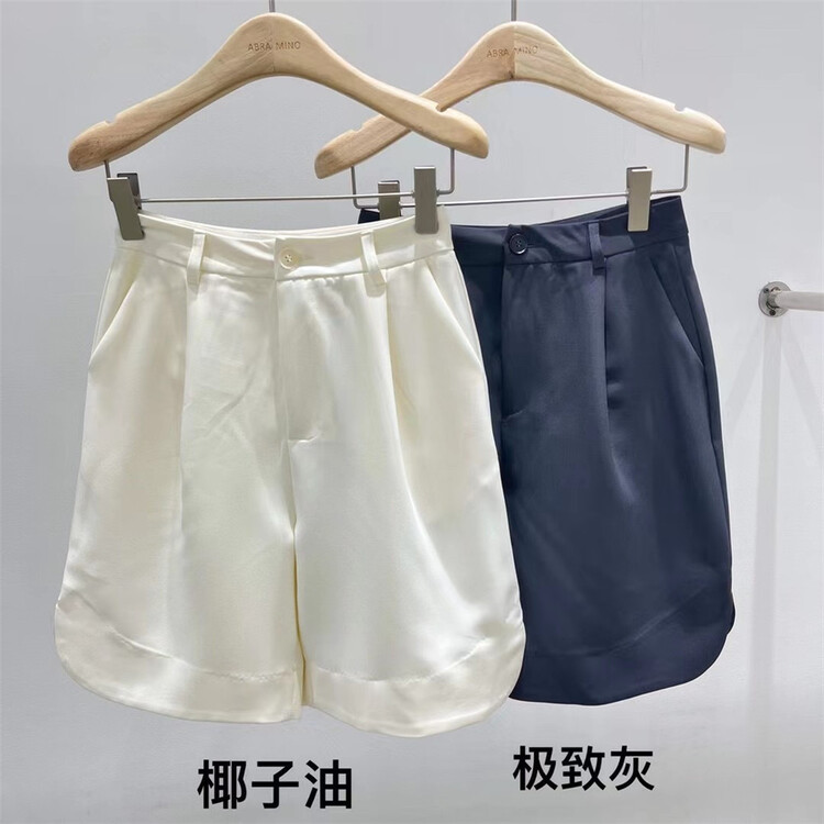 [Abra] simple solid color versatile casual shorts 89360# XJ