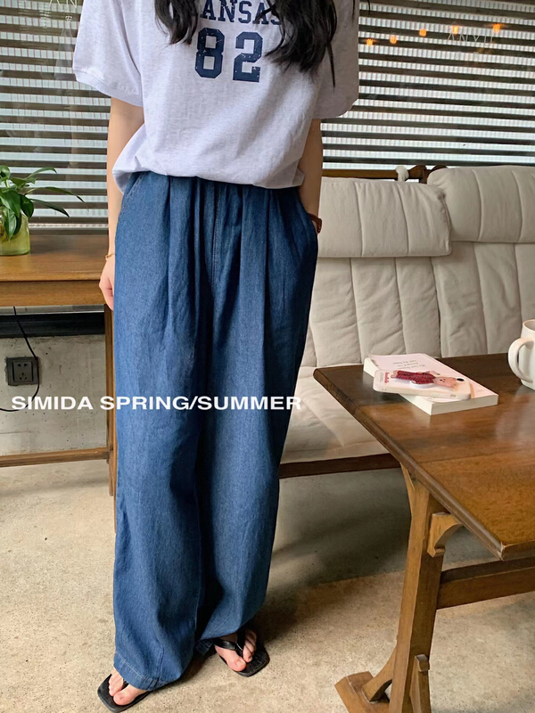 New year in early spring! [Simida / doroe] Korean elastic waist loose and versatile retro floor mopping casual pants 10010# zxl