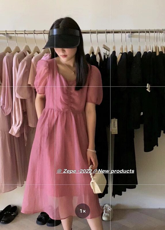 [Ze] lady elegant dress 8613# ll