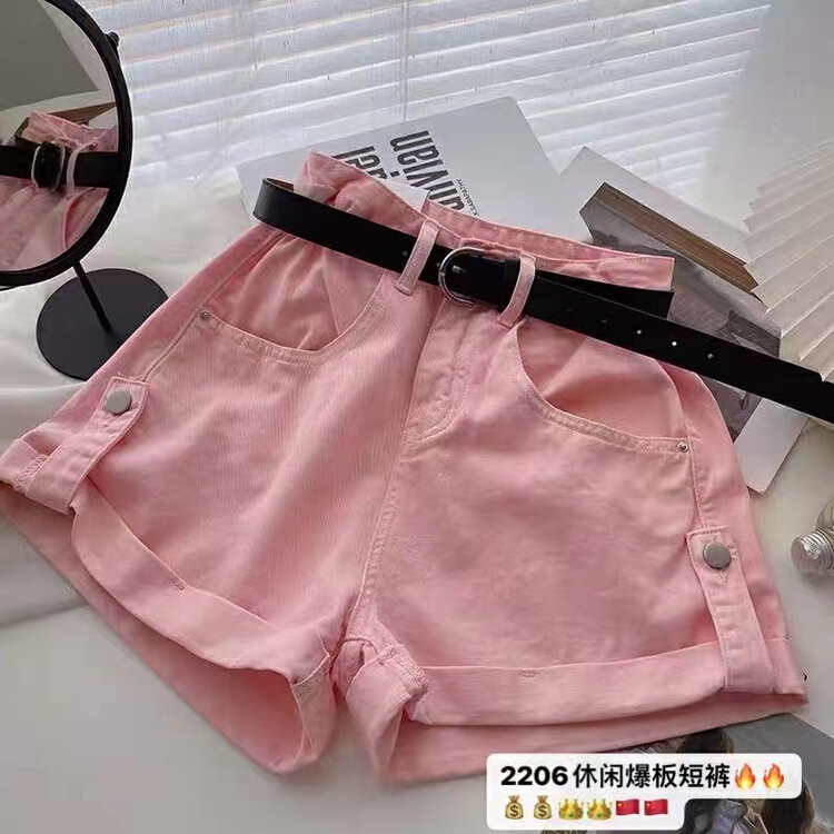 [J-star] Korean high waist versatile denim shorts (with belt) 2206# Cl