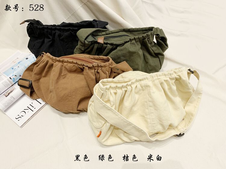 goods in stock! [original of three plain clothes] simple literary leisure messenger bag 528# jhy