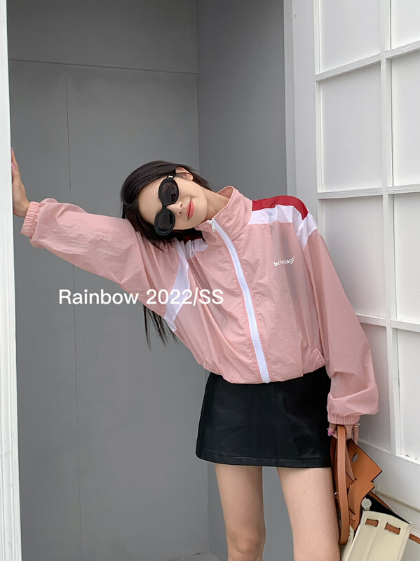 [Meet Rainbow] Korean loose zipper sunscreen jacket 5256# LSL