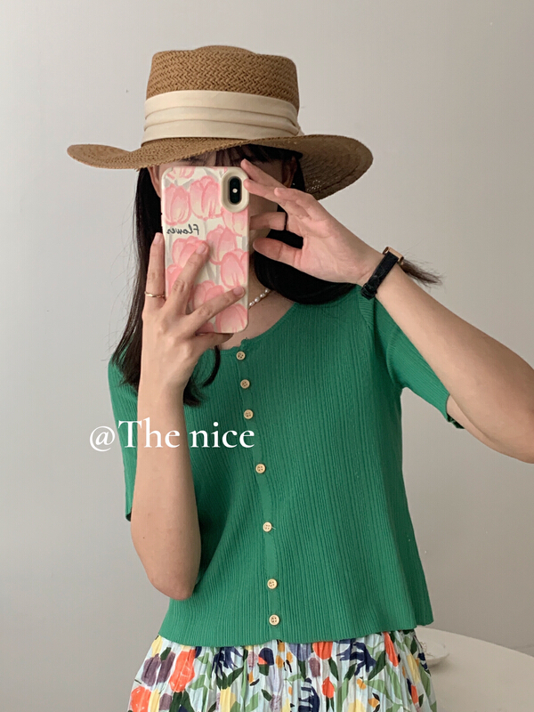 [the nice] Korean simple ice silk round neck knitted cardigan 00283# hjy