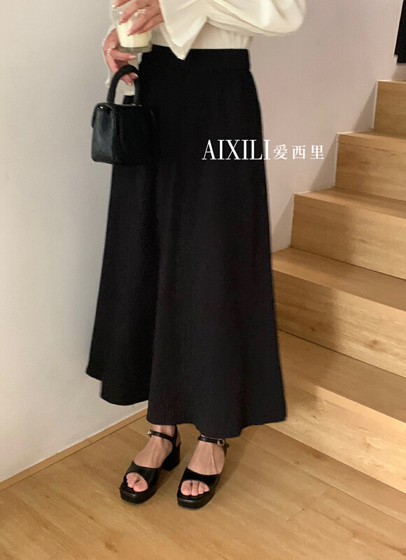 早春上新!【AIXILI愛西里】韓版氣質百搭半身裙  6155#  OZQ