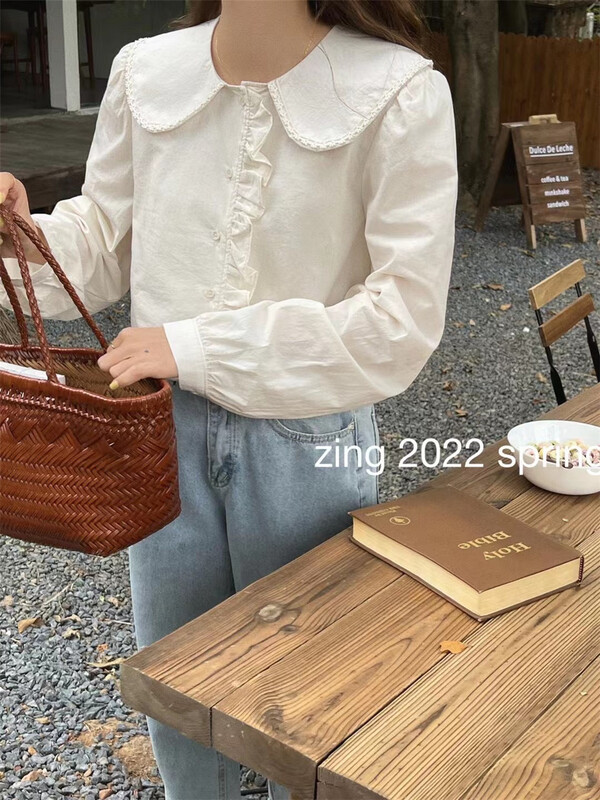 New year in early spring! Comfortable shirt style