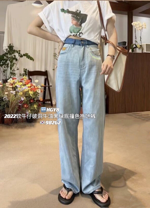 [Korean original standard x2] jeans 98262# WTT with holes and long legs