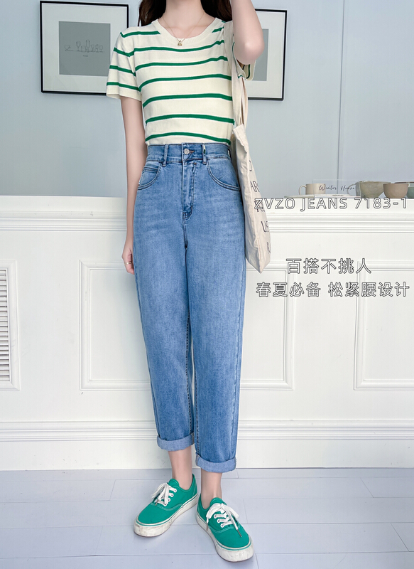 Original price 111.97! Early spring! [zvzo] versatile Korean Harlan jeans az7183-1# CLS