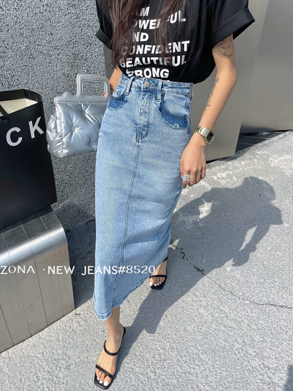 [zona] Korean design label slit skirt 8520# ozq