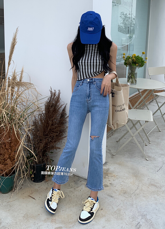 [top] jeans 7610# XJ