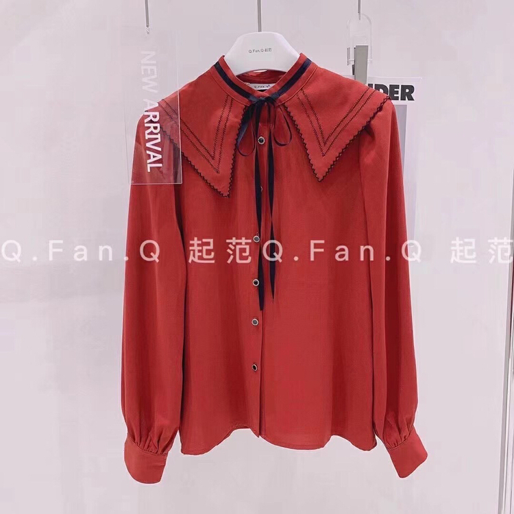 New year in early spring! [style] simple and versatile close brimmed stand collar shirt 7939# JJ