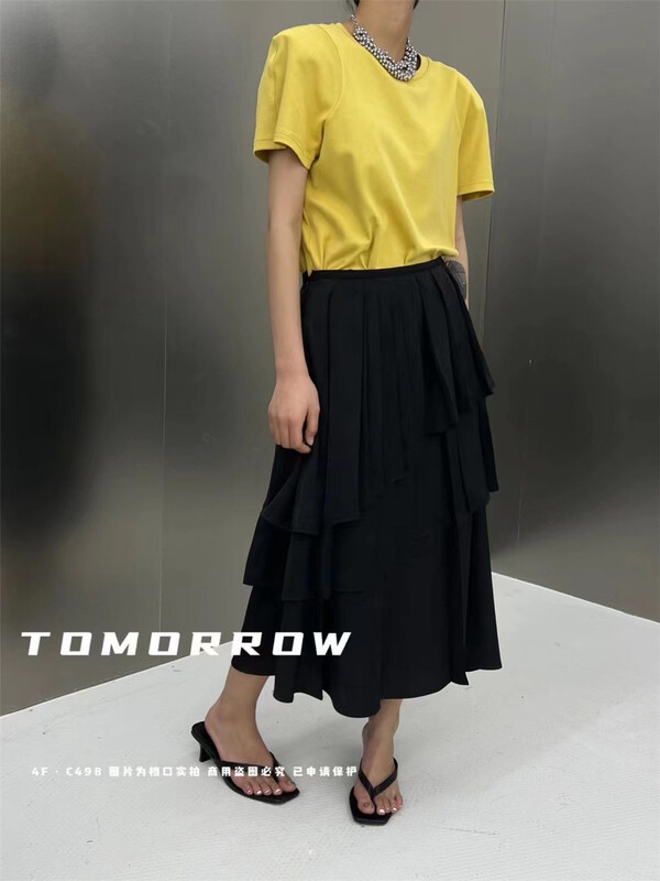 [tomorrow] Korean version versatile solid color loose skirt 5015# ozq