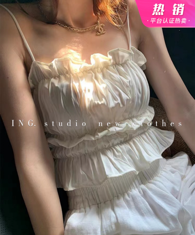 [ing] solid color simple versatile vest / sling ing-9082# HBx