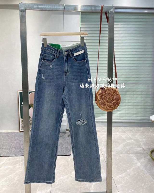 [x2 square] casual and versatile ripped jeans 1967# ll