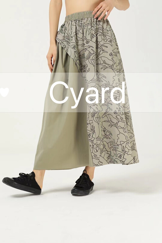 New in early summer! [cyard] elastic waist design, slim skirt 81893# Cl