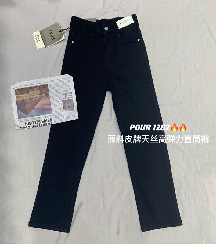 goods in stock! [pour one] Korean casual solid jeans p1282# L