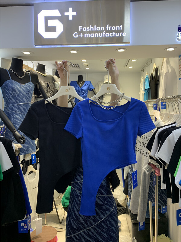 Reprehenderit qui in ea