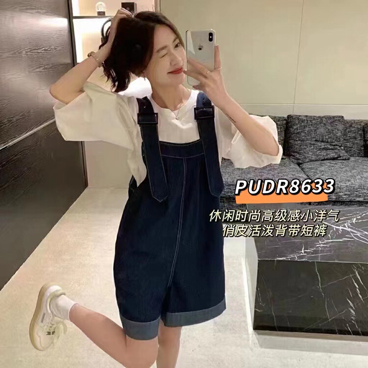 [pudr] loose and slim casual denim shorts 8633# XJ