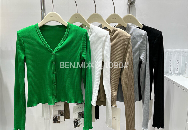 [Ben. Mi mystery] V-neck single breasted comfortable knitted cardigan b1090# ll