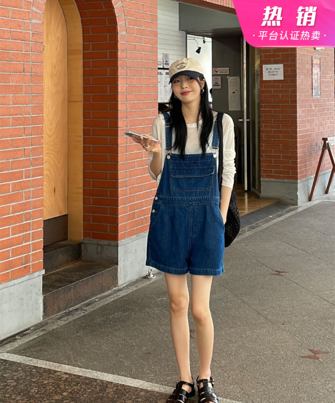 Original price 122.95! [clean space] Japanese versatile simple casual suspenders 31915# CLS