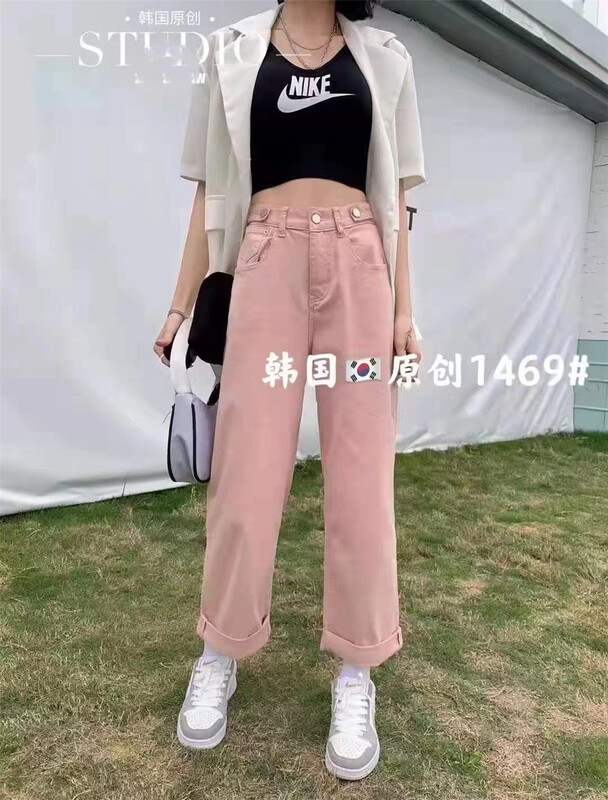 New year in early spring! [- 5kg] Korean version versatile solid color premium jeans 1469# ll