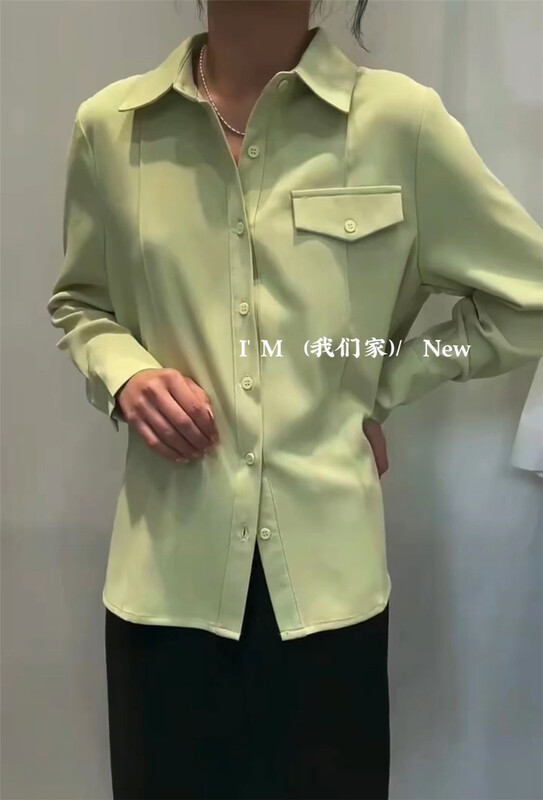[I'm] temperament solid color loose shirt 922# cqw