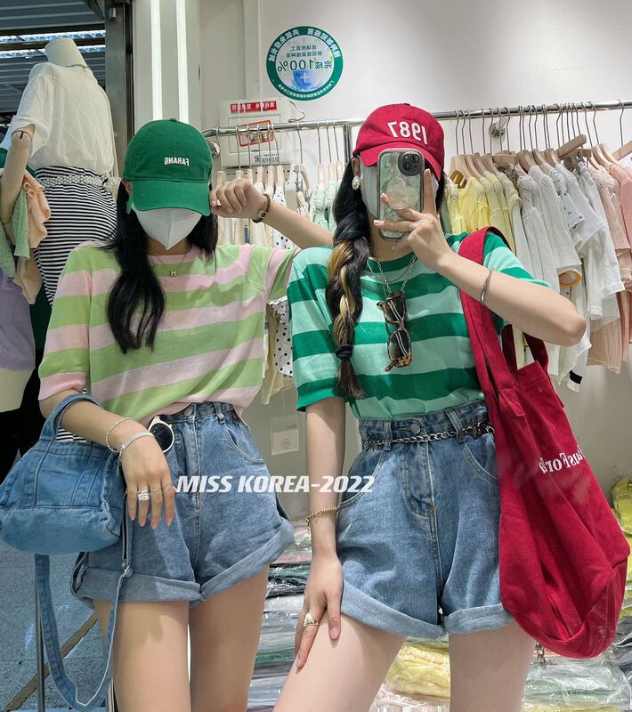 [Miss Korea] leisure vacation striped T-shirt 6525# HBx