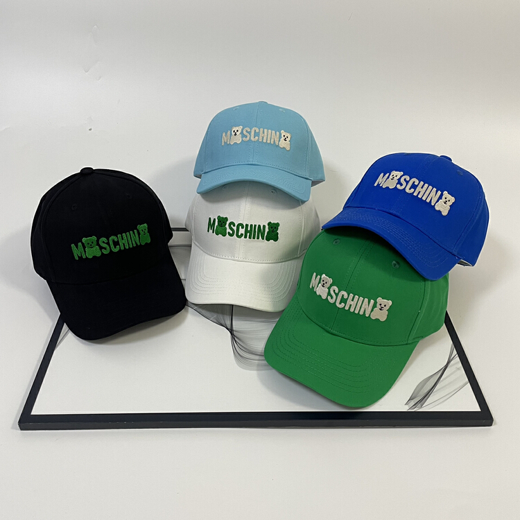 [aestheticism hat industry] bear letter versatile hat 3115# LSL
