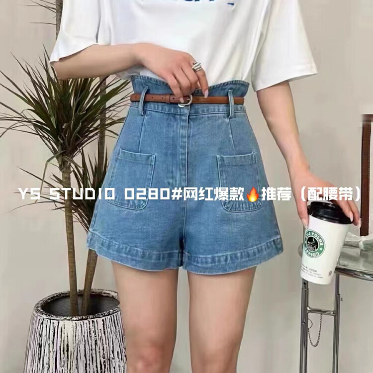 [yuan color] Korean foreign style thin denim shorts (with belt) 0280# LSW