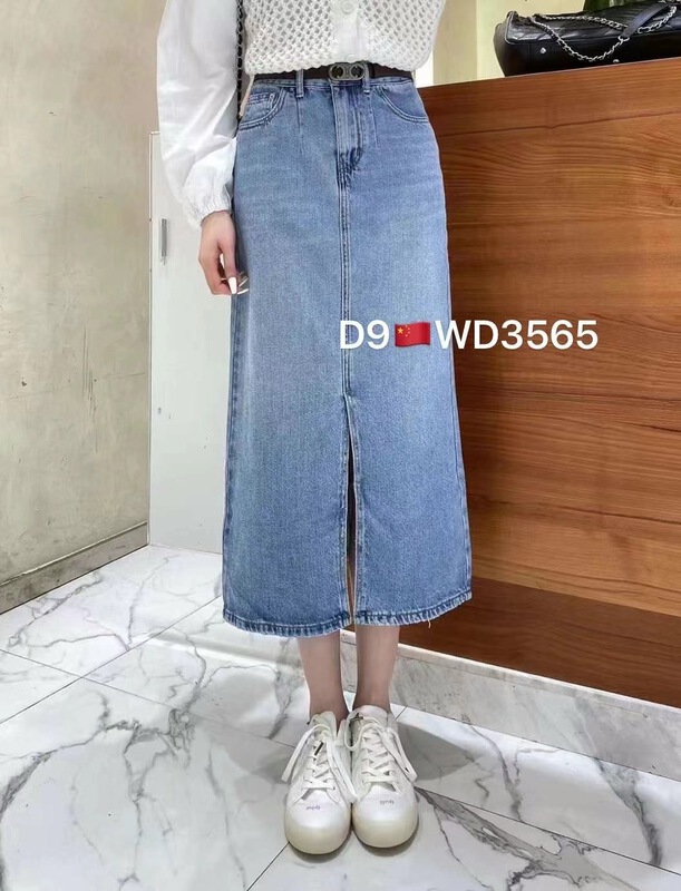 New year in early spring! [x2 square] split lady temperament skirt (with belt) 3565# ll