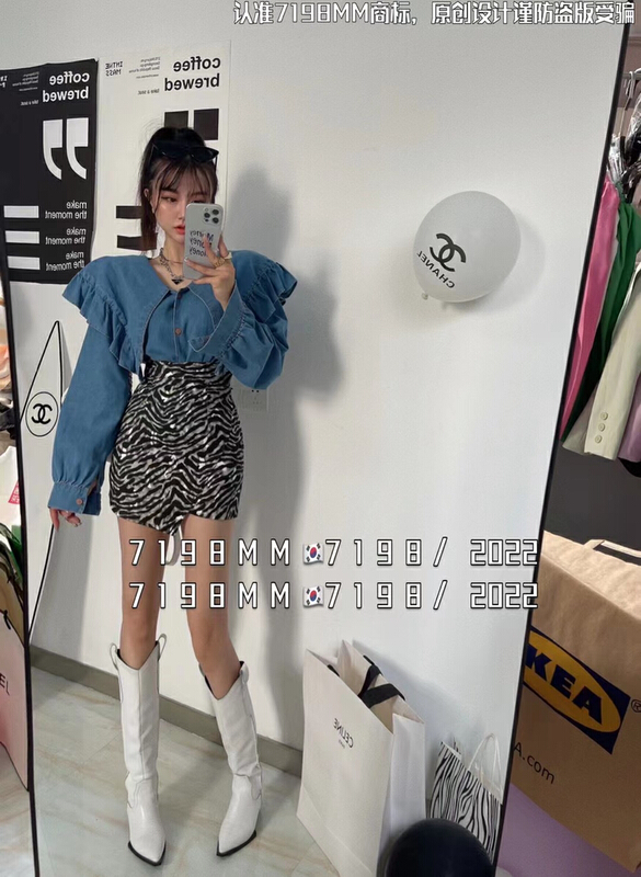 New year in early spring! [7198] modern Spice Girl Style irregular skirt 22065# PCZ