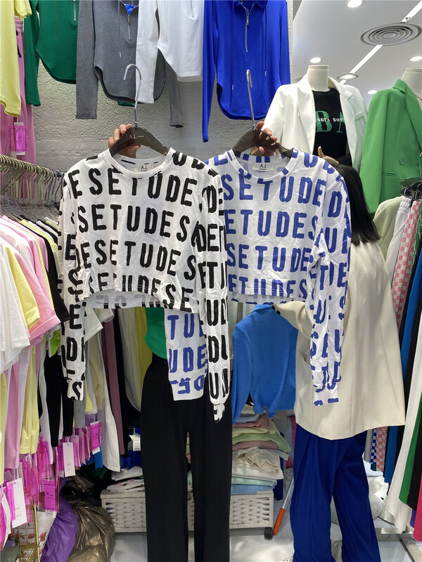 New year in early spring! [al] letter fashion Korean small shirt 3037# ozq