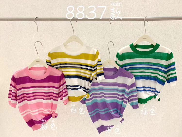 [city light] Korean casual 100 contrast striped T-shirt sy8837# XJ