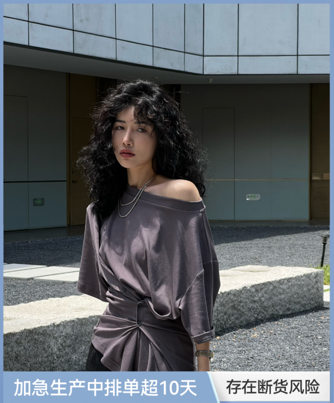 [all in] diagonal shoulder button net color short sleeve T-shirt 4198# ozq