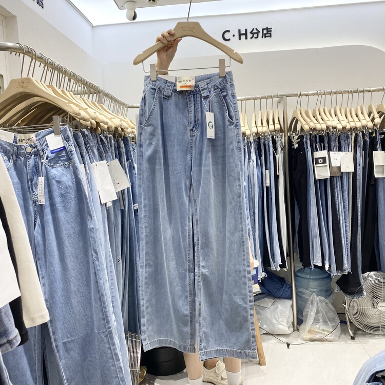 [Dishan] loose and versatile wide leg jeans 5799# XYY