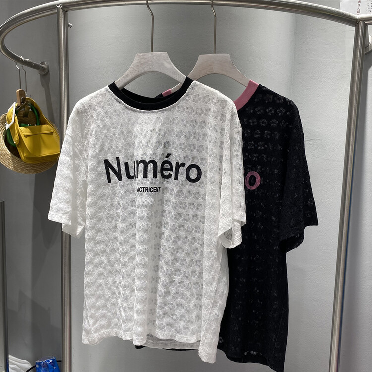 [miss happy] Korean alphabet print loose contrast short sleeve T-shirt 6223# WPL