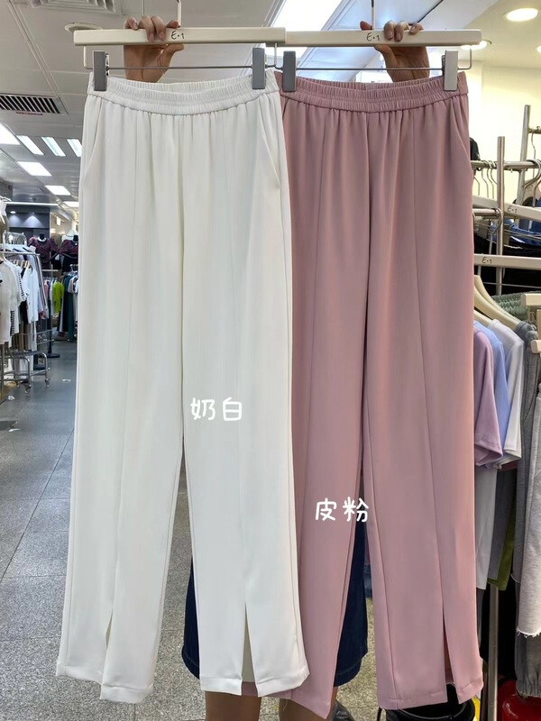[e + 1] versatile basic slit trousers 2203# XYY