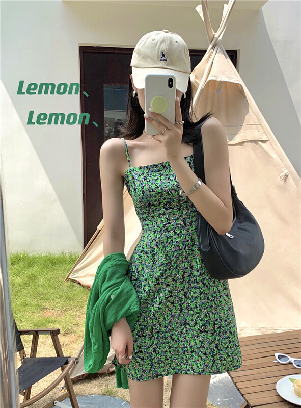 [lemon green tea] Korean floral suspender dress 2188# hjy