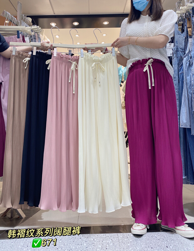 New in early summer! [M +] breathable temperament fashion bud wide leg casual pants m671# CLS