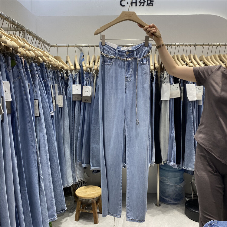 [Dishang] Korean style straight jeans with thin and wide legs (without waist chain) 6651# XYY