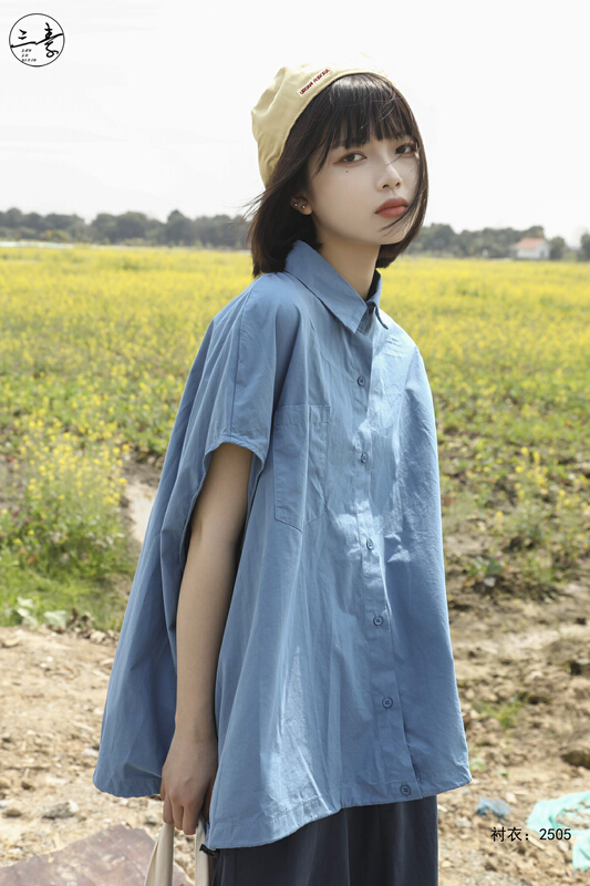 [original of three plain clothes] simple temperament, leisure and thin sleeveless shirt 2505# XYJ