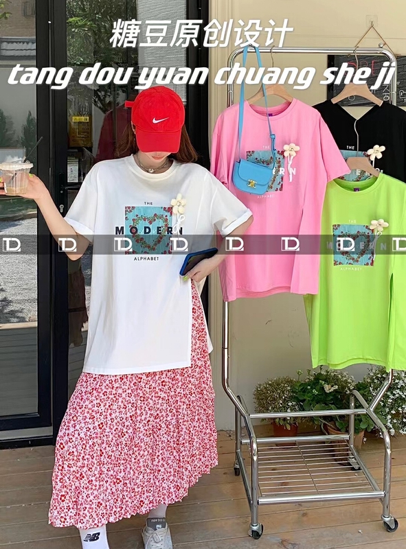 New in early summer! [tangdou original] three dimensional flower split loose short sleeve T-shirt 9599# WTT