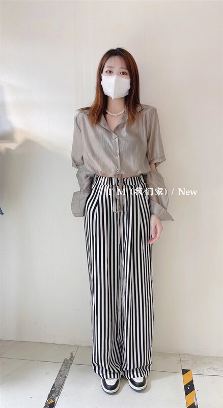[I'm] Korean style personalized stripe loose casual pants 6255# cqw