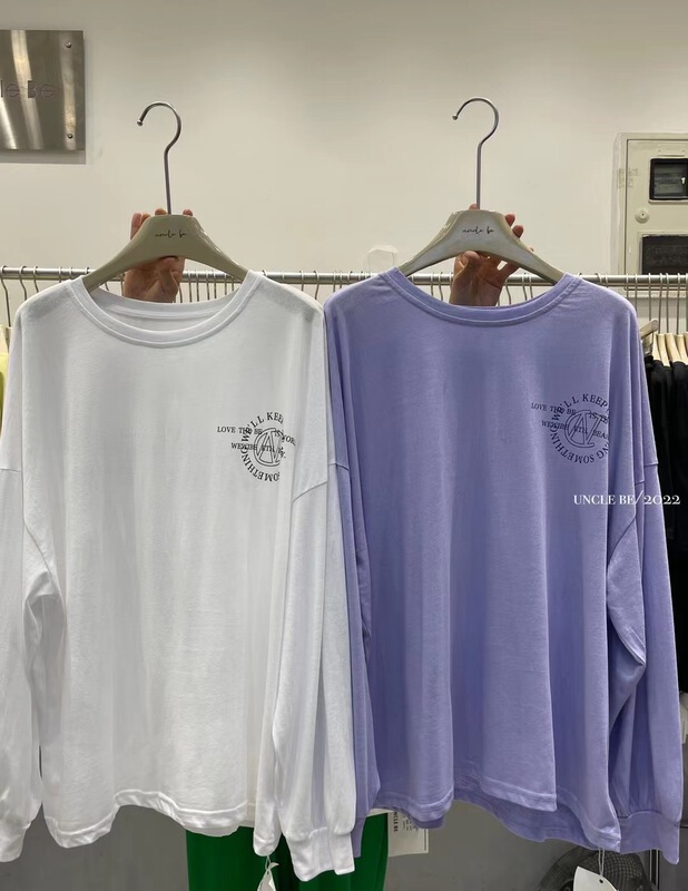 Live 97! Comfortable long sleeve shirt