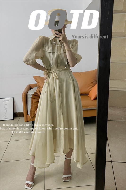 [Sanshun] single breasted textured lady dress (with belt) 6635# L