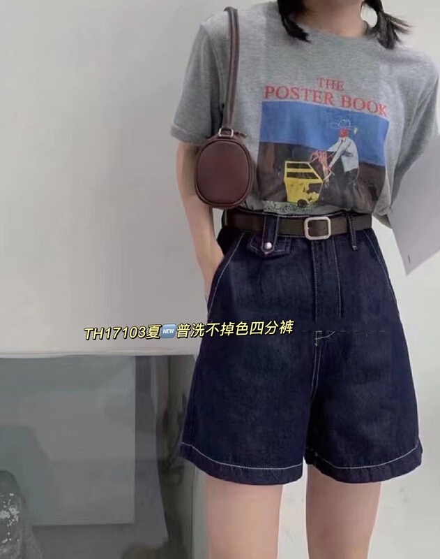 [T.H] Korean versatile comfortable denim shorts (with belt) 17103# LSW