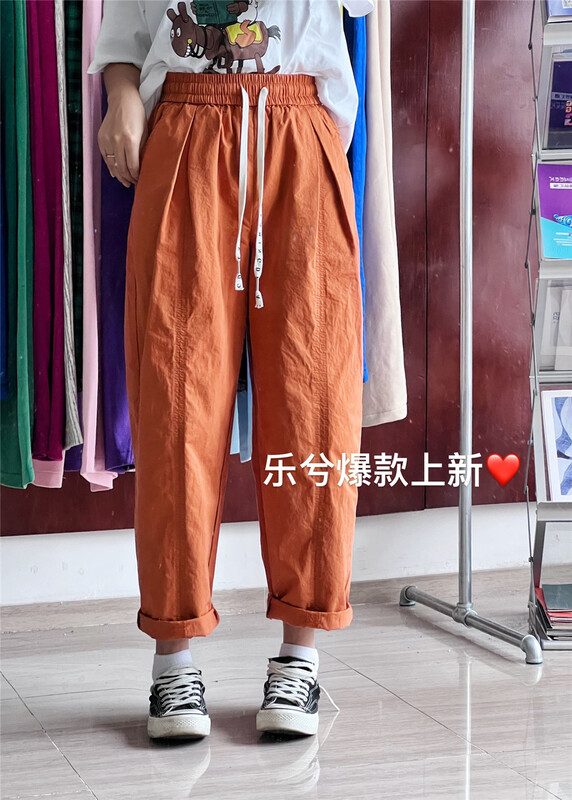 [Lexi] Korean drawstring casual pants 22180# L