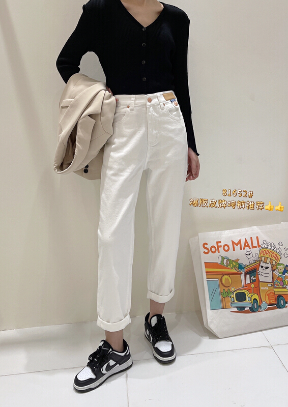 [u.u] high waist Harlan looks thin and versatile dad radish jeans 81652# Cl