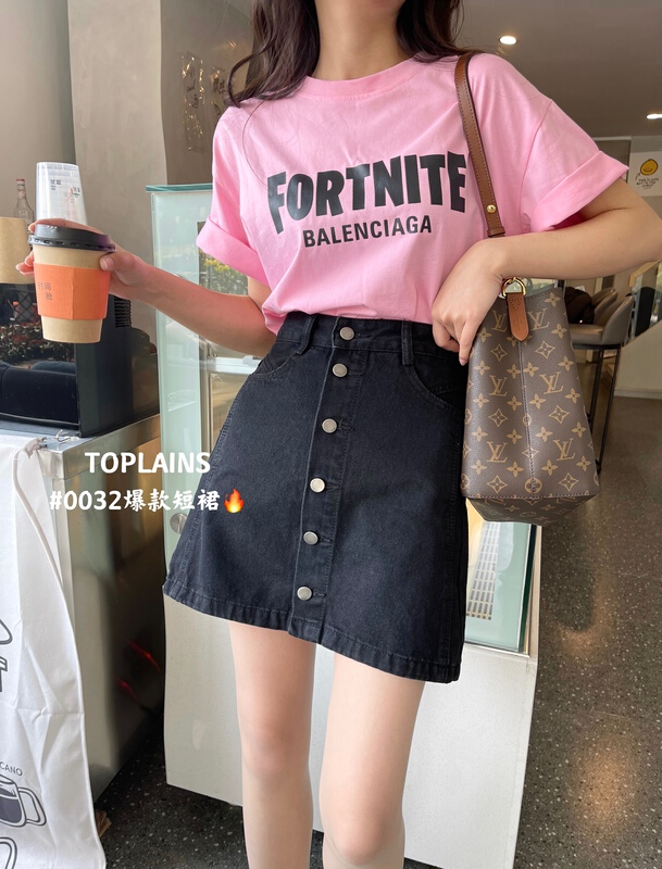 New in early summer! [Mi & Co Wu] breasted high waist thin denim skirt t0032# hjy