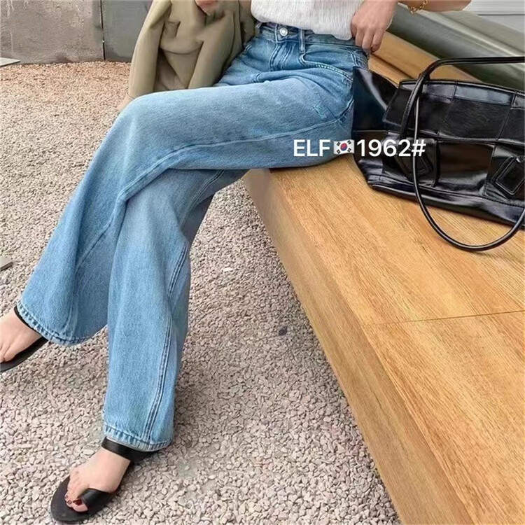 [x2 square] Korean high waist comfortable jeans nf1962# ll