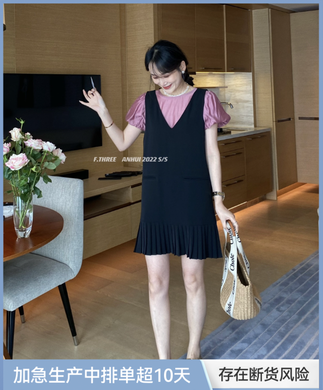 [f.three] loose pleated vest dress (vest skirt sold separately) 95196# XJ